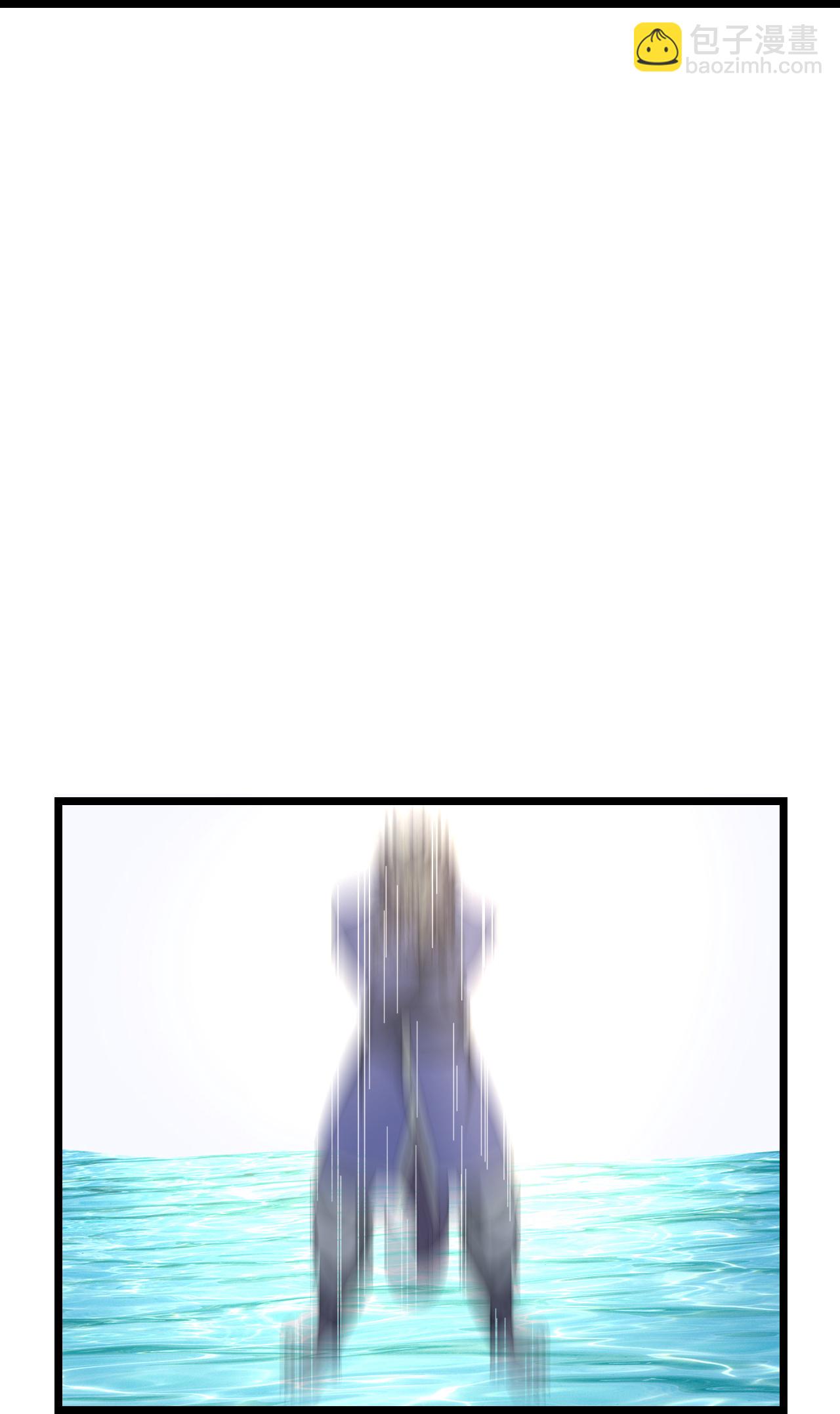 史上最強煉體老祖 - 第220話 高人相助？ - 5