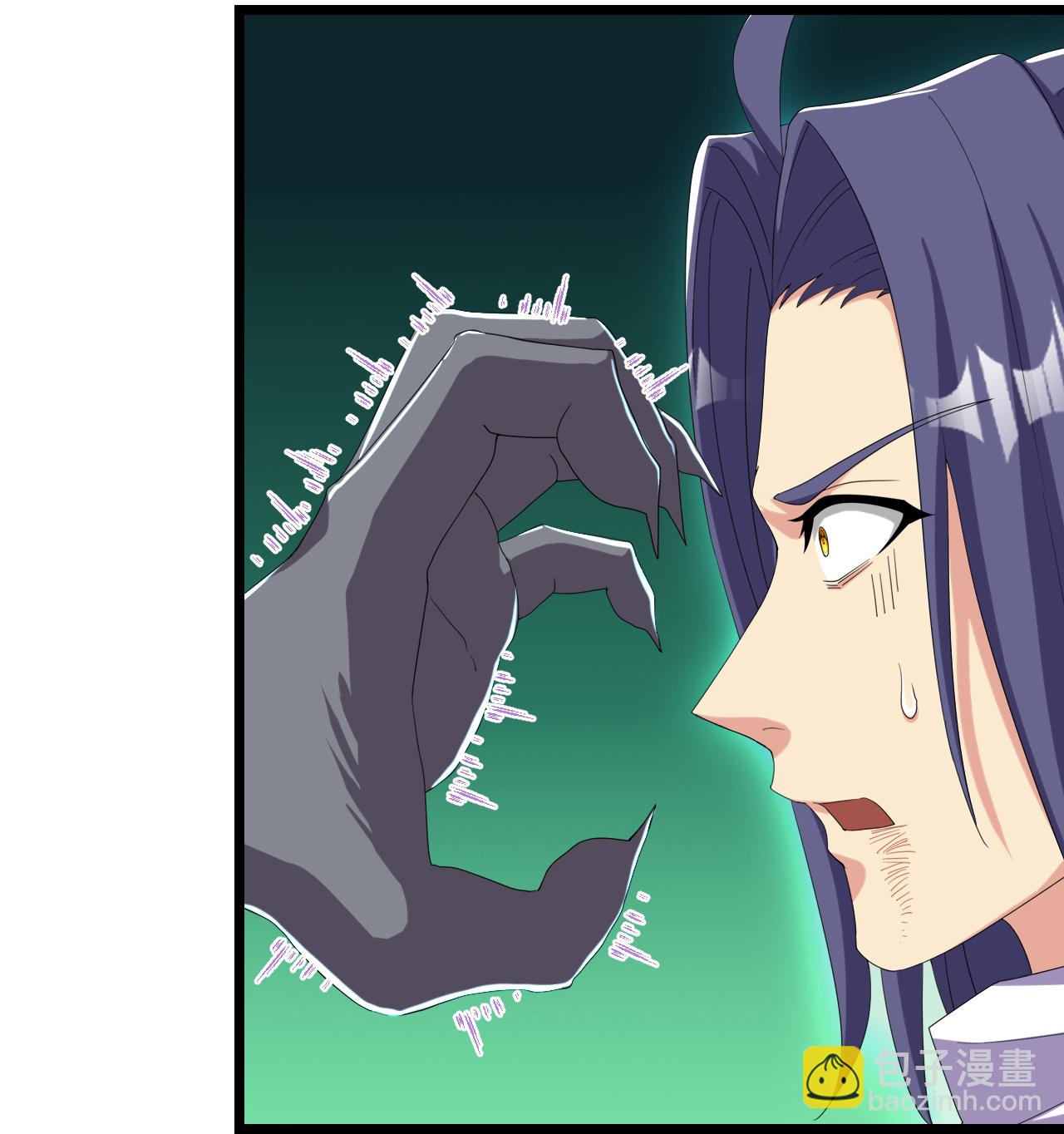 史上最強煉體老祖 - 第220話 高人相助？ - 4