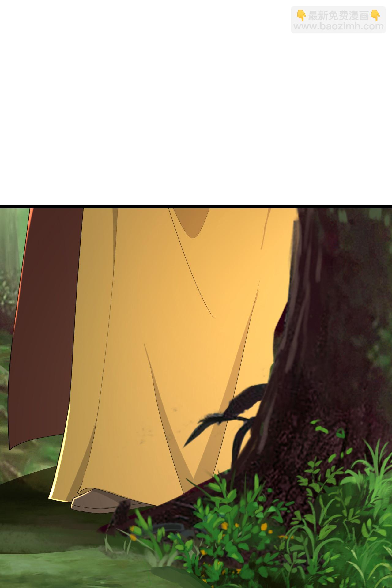 史上最強煉體老祖 - 第220話 高人相助？ - 4