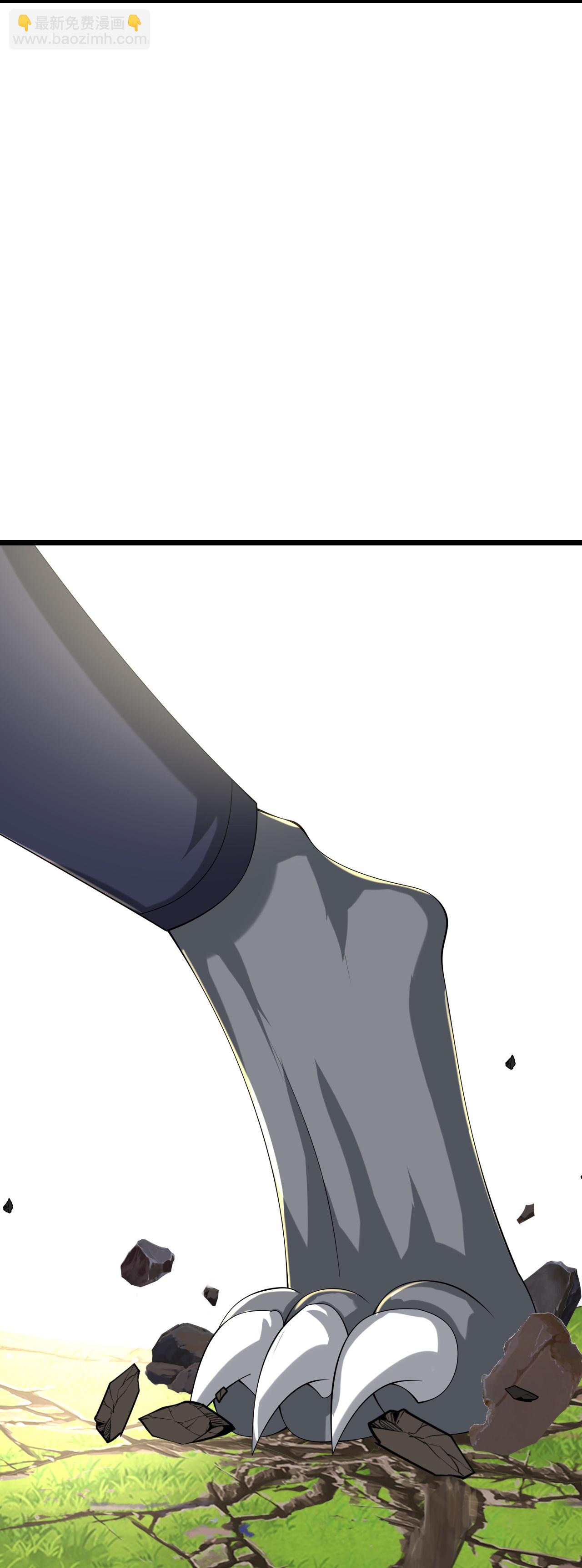 史上最強煉體老祖 - 第220話 高人相助？ - 2