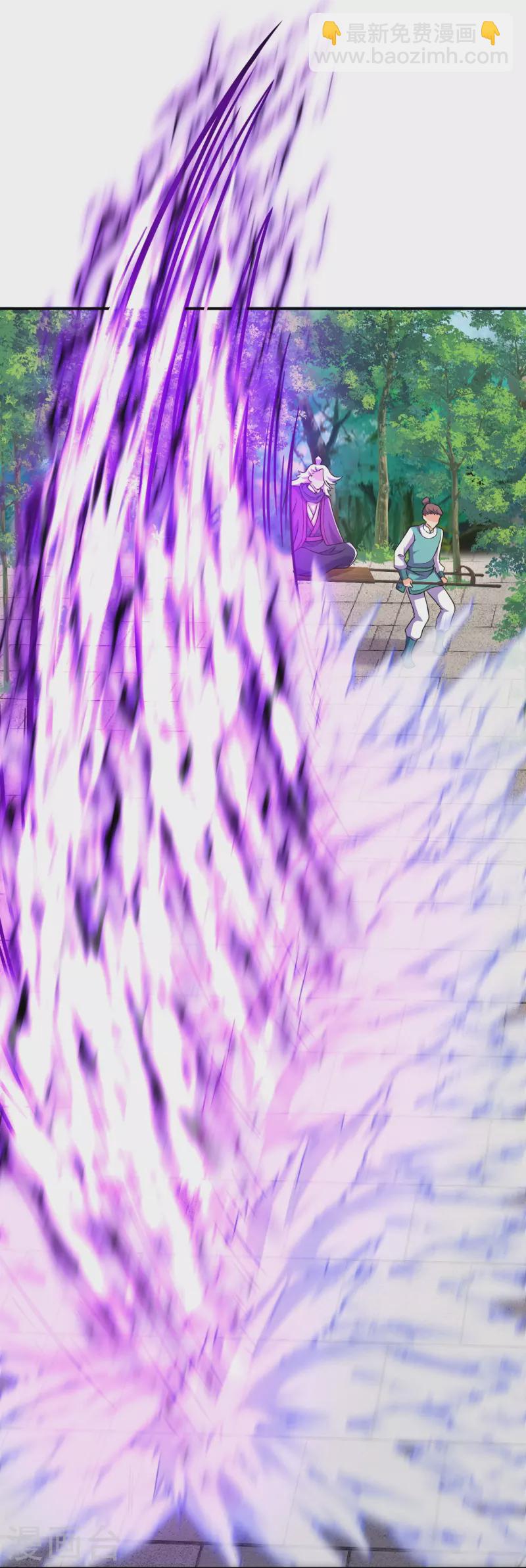 史上最強煉體老祖 - 第24話 好強的雞腿！ - 3