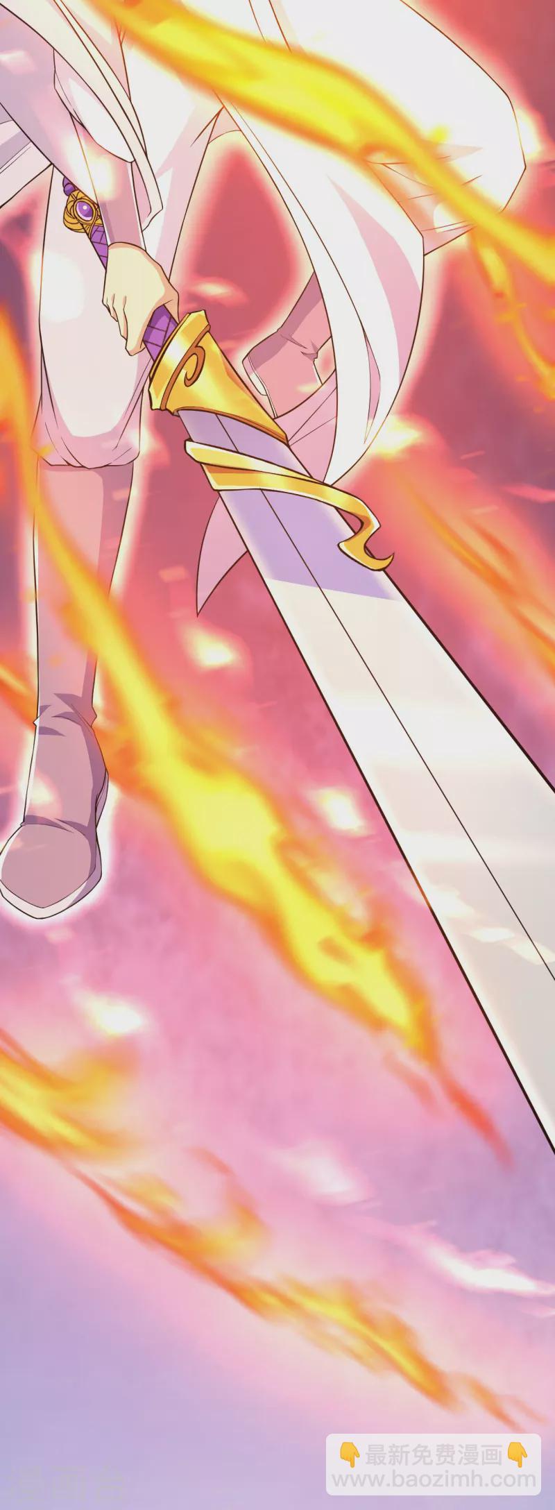 史上最強煉體老祖 - 第44話 還能這樣？！ - 4