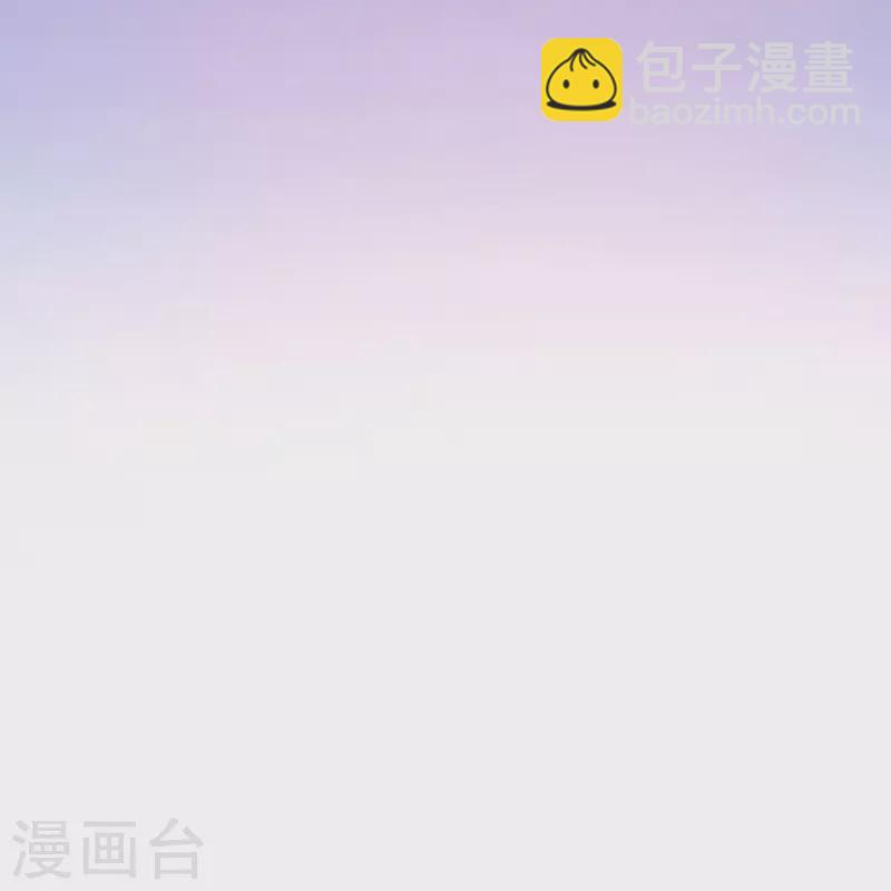 史上最強煉體老祖 - 第44話 還能這樣？！ - 5