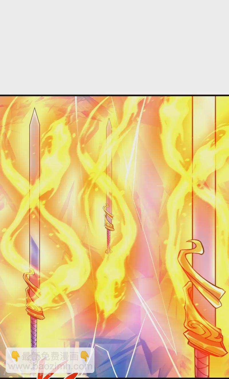 史上最強煉體老祖 - 第44話 還能這樣？！ - 5