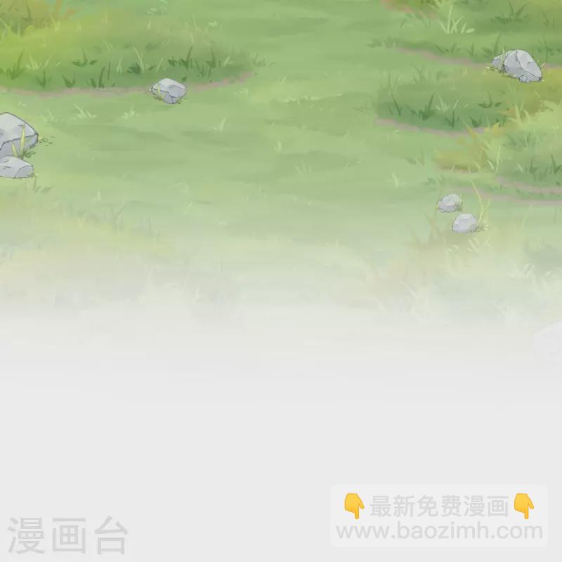 史上最強煉體老祖 - 第44話 還能這樣？！ - 2