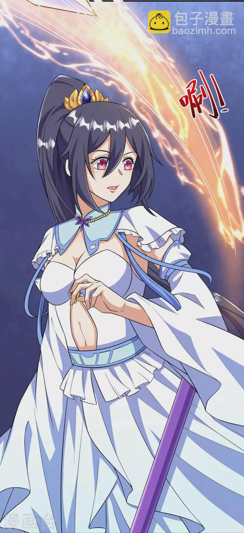 史上最強煉體老祖 - 第44話 還能這樣？！ - 5