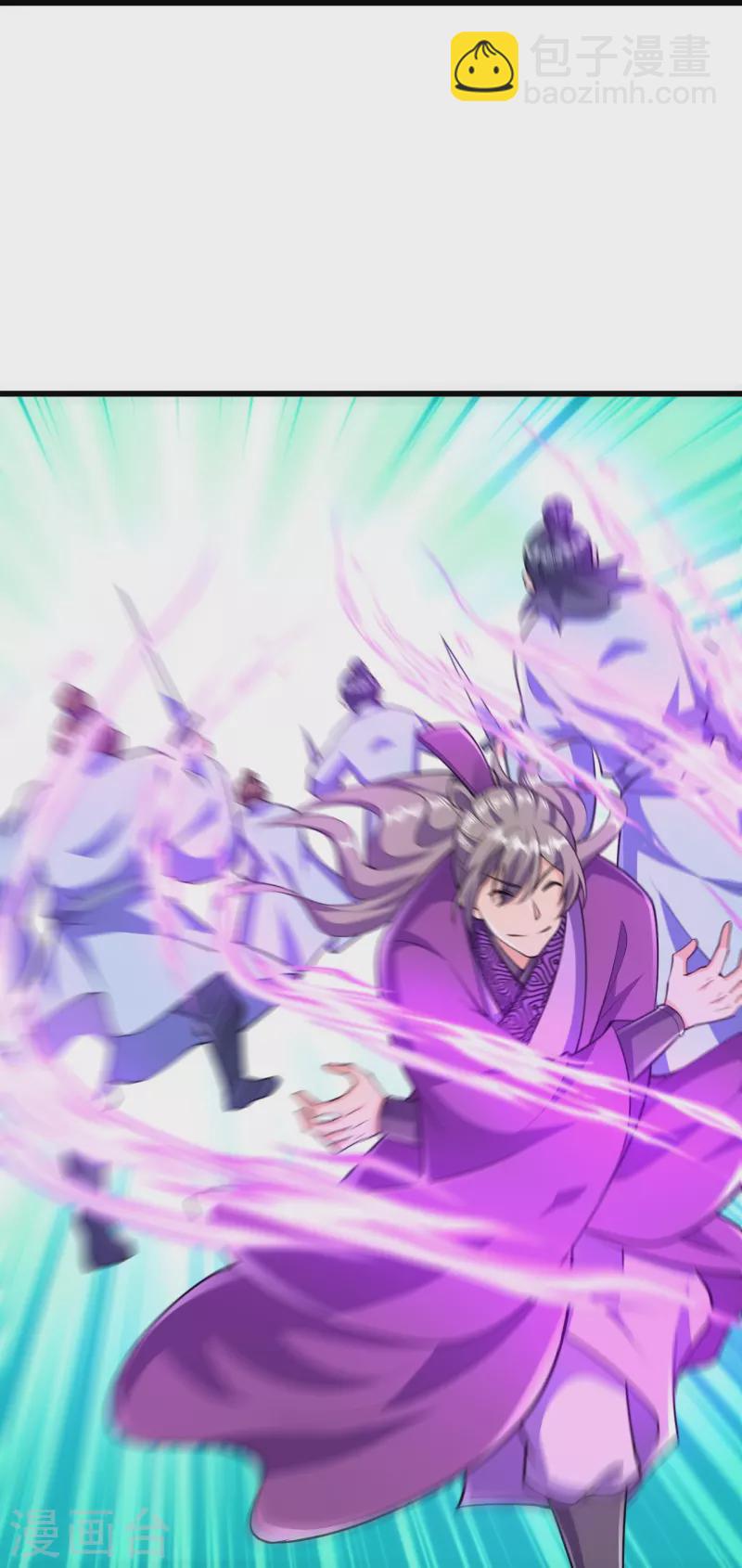 史上最強煉體老祖 - 第46話 解除封印 - 1