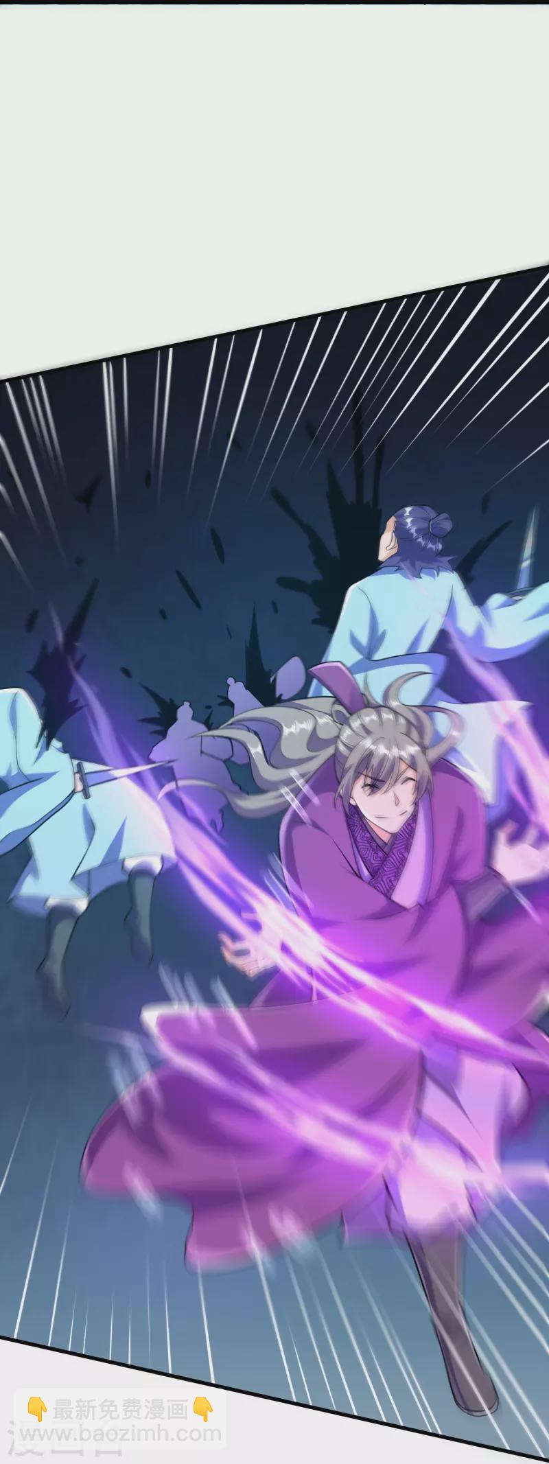 史上最強煉體老祖 - 第46話 解除封印 - 2
