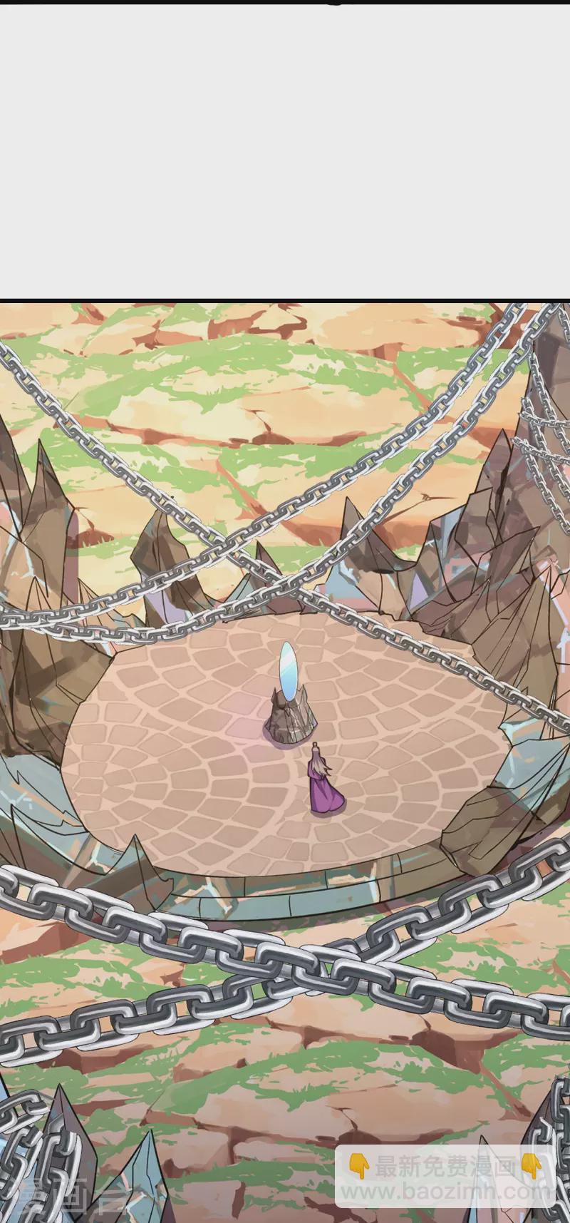 史上最強煉體老祖 - 第46話 解除封印 - 3