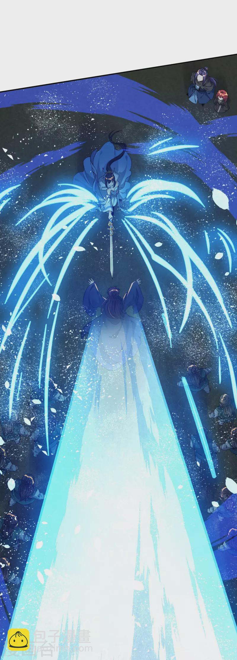 史上最強煉體老祖 - 第6話 聖女駕到 - 6