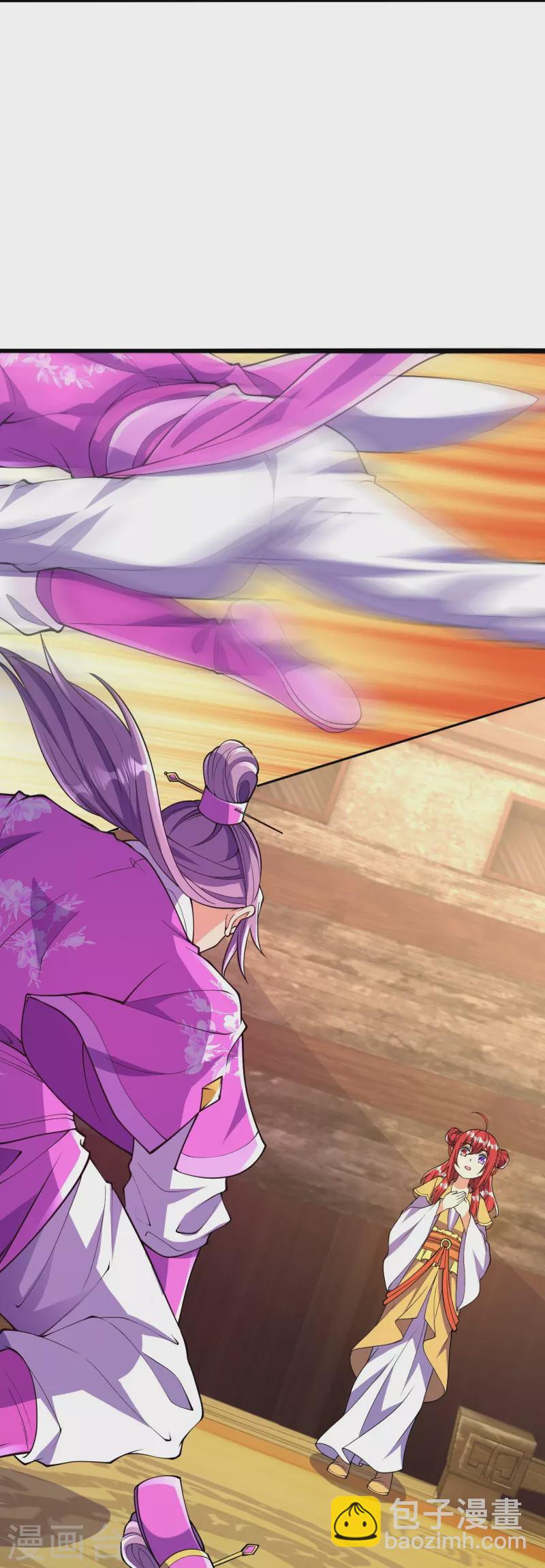 史上最強煉體老祖 - 第61話 熙兒的初次亮相 - 2