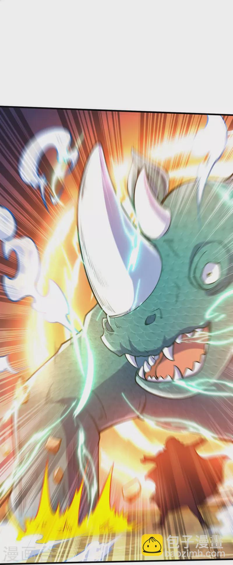 史上最強煉體老祖 - 第65話 實力碾壓 - 4