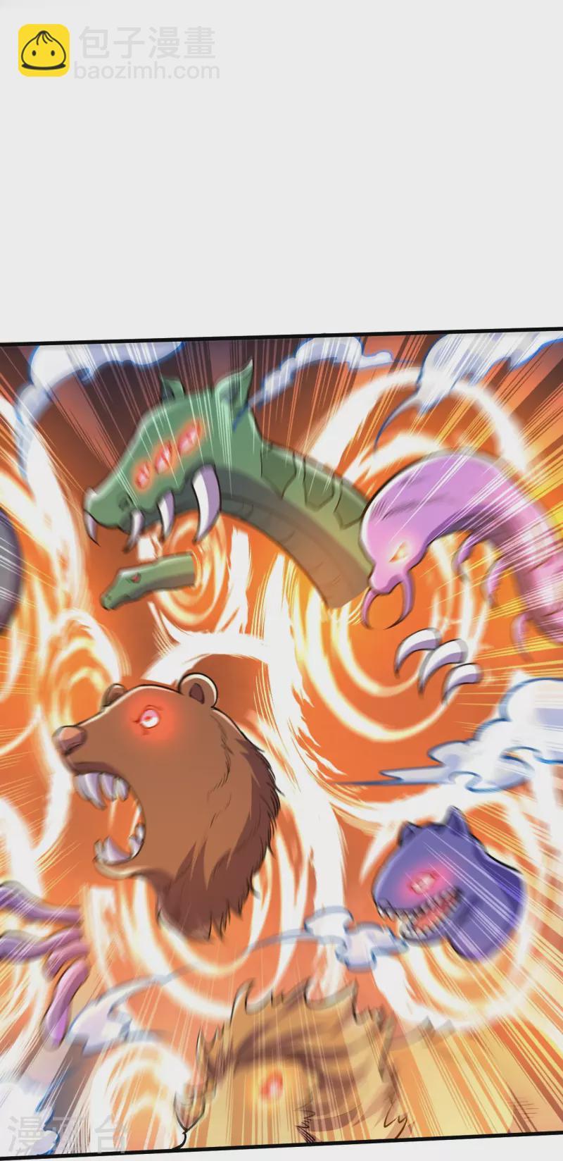 史上最強煉體老祖 - 第65話 實力碾壓 - 5