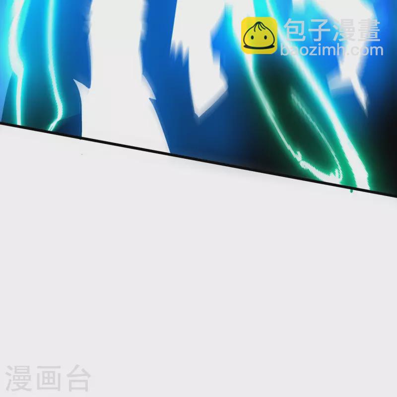 史上最強煉體老祖 - 第65話 實力碾壓 - 5