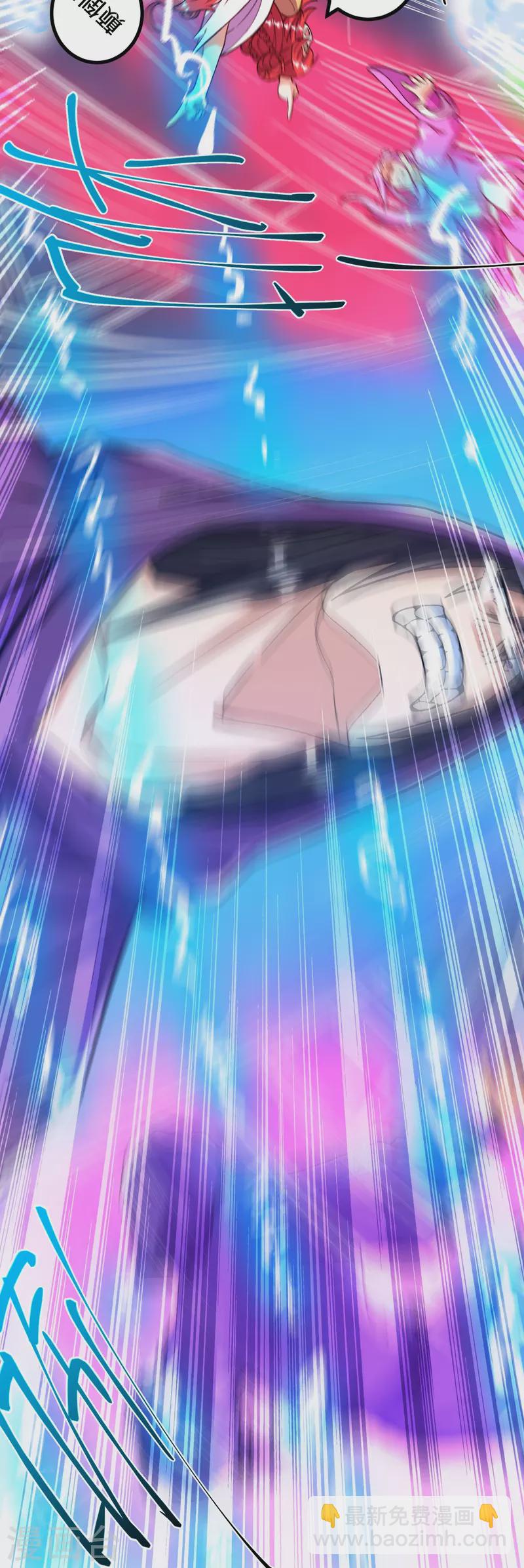 史上最強煉體老祖 - 第69話 不要滯空哦~ - 5