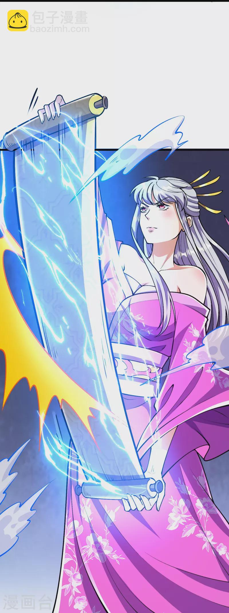 史上最強煉體老祖 - 第71話 老祖回來了？！ - 4