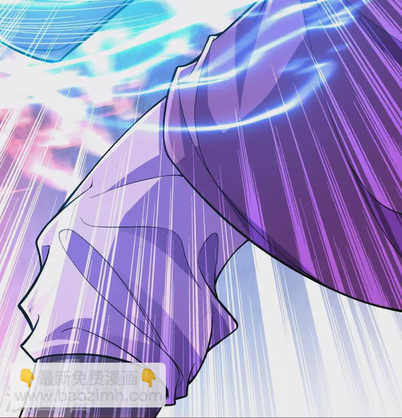 史上最強煉體老祖 - 第73話 小孩子把戲？ - 4