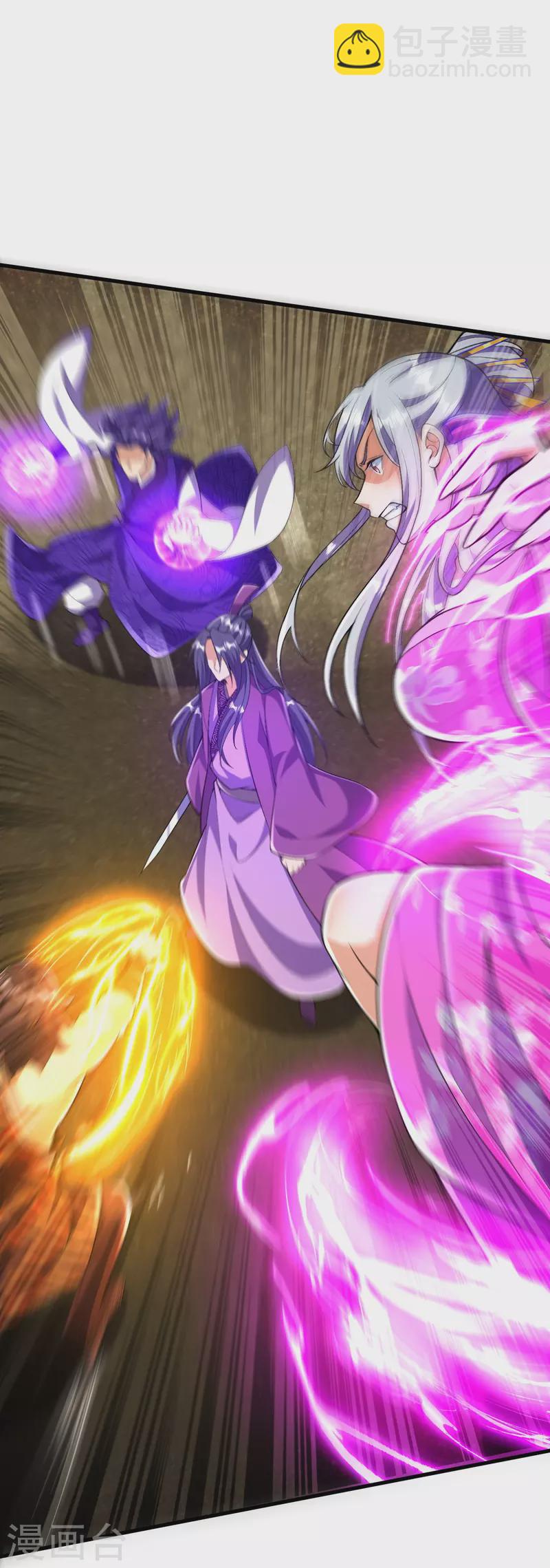 史上最強煉體老祖 - 第75話 三打一？ - 2