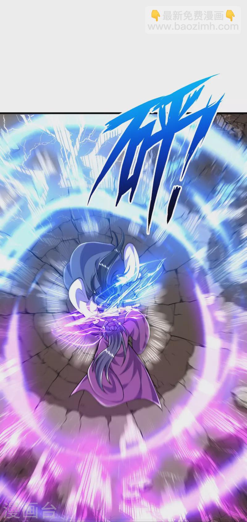 史上最強煉體老祖 - 第77話 我來試試你 - 2