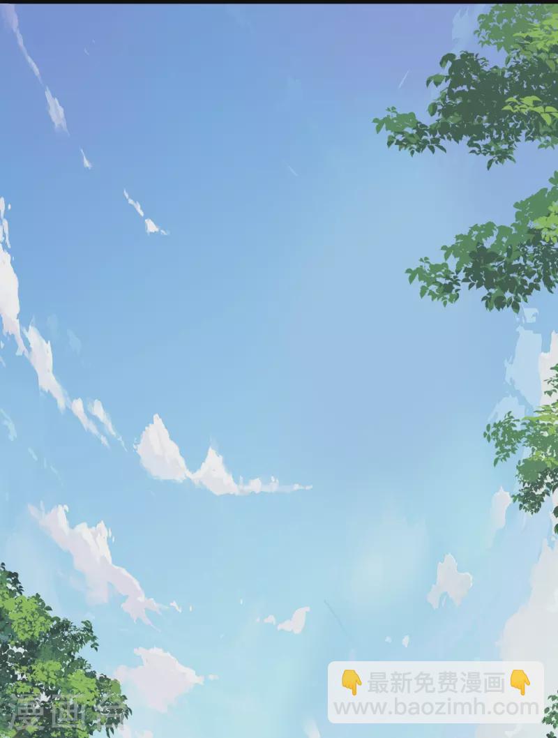 史上最強煉體老祖 - 第81話 我是葉蒼玄的女人！ - 2