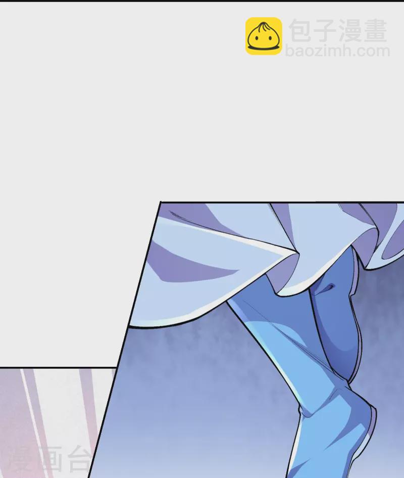 史上最強煉體老祖 - 第83話 是我，我回來了。 - 1