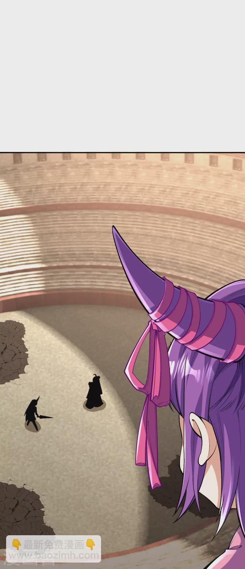 史上最強煉體老祖 - 第83話 是我，我回來了。 - 6