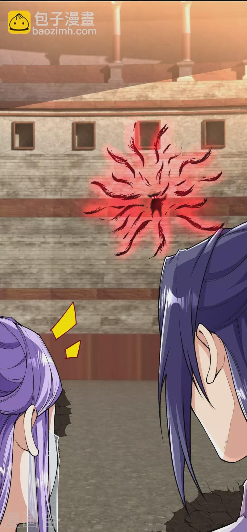 史上最強煉體老祖 - 第83話 是我，我回來了。 - 3