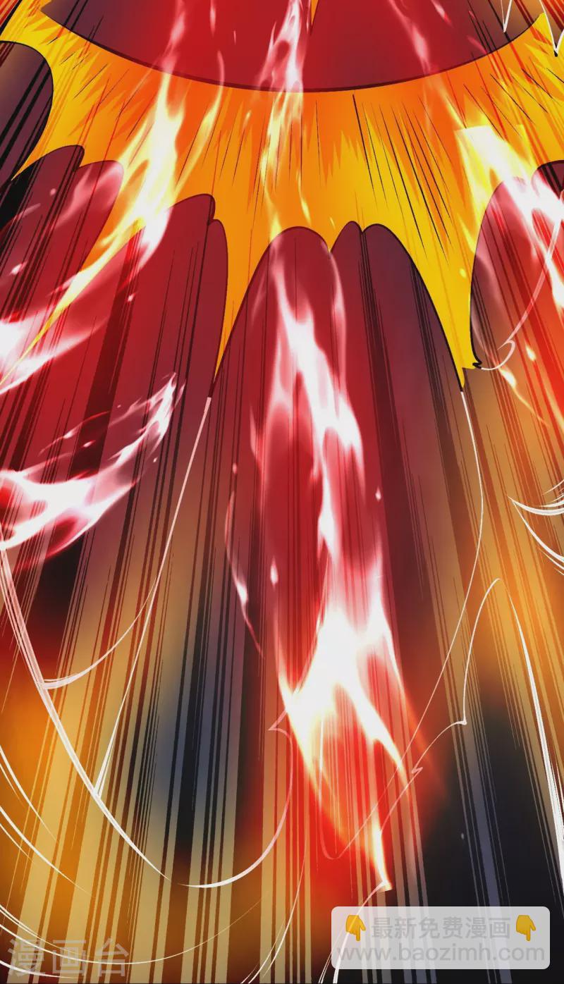 史上最強煉體老祖 - 第85話 你這麼弱嗎？ - 5