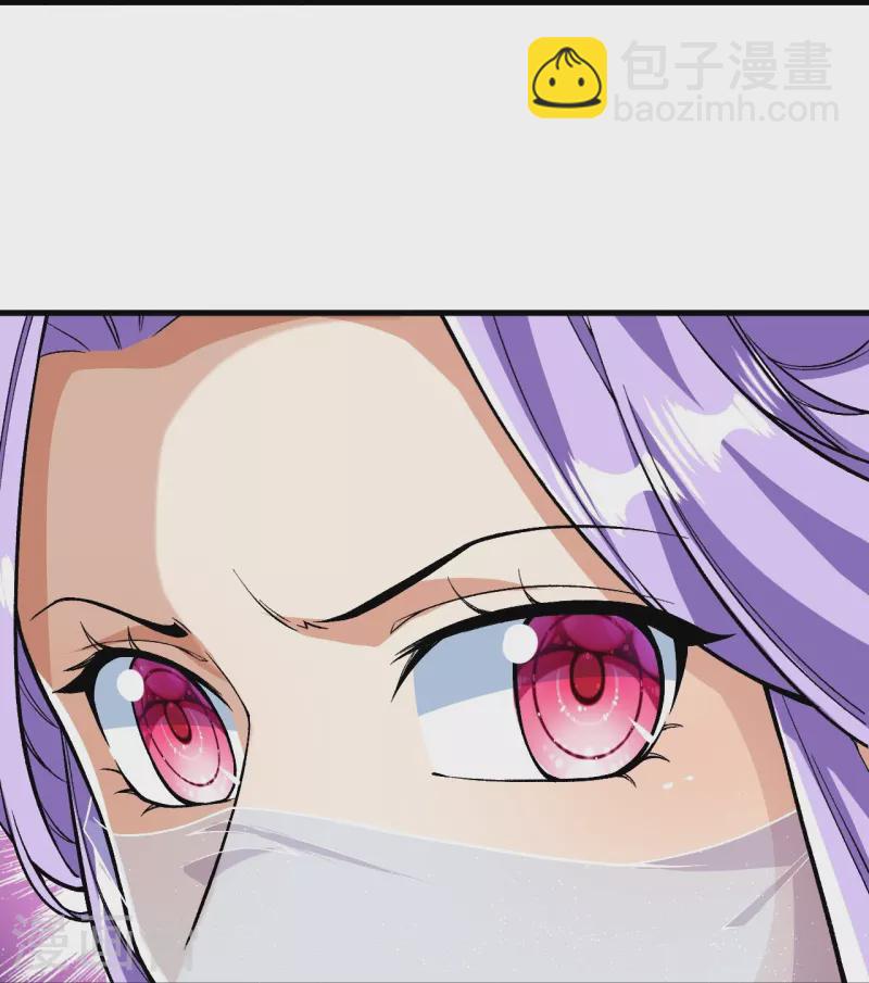 史上最強煉體老祖 - 第87話 半步神皇？ - 3