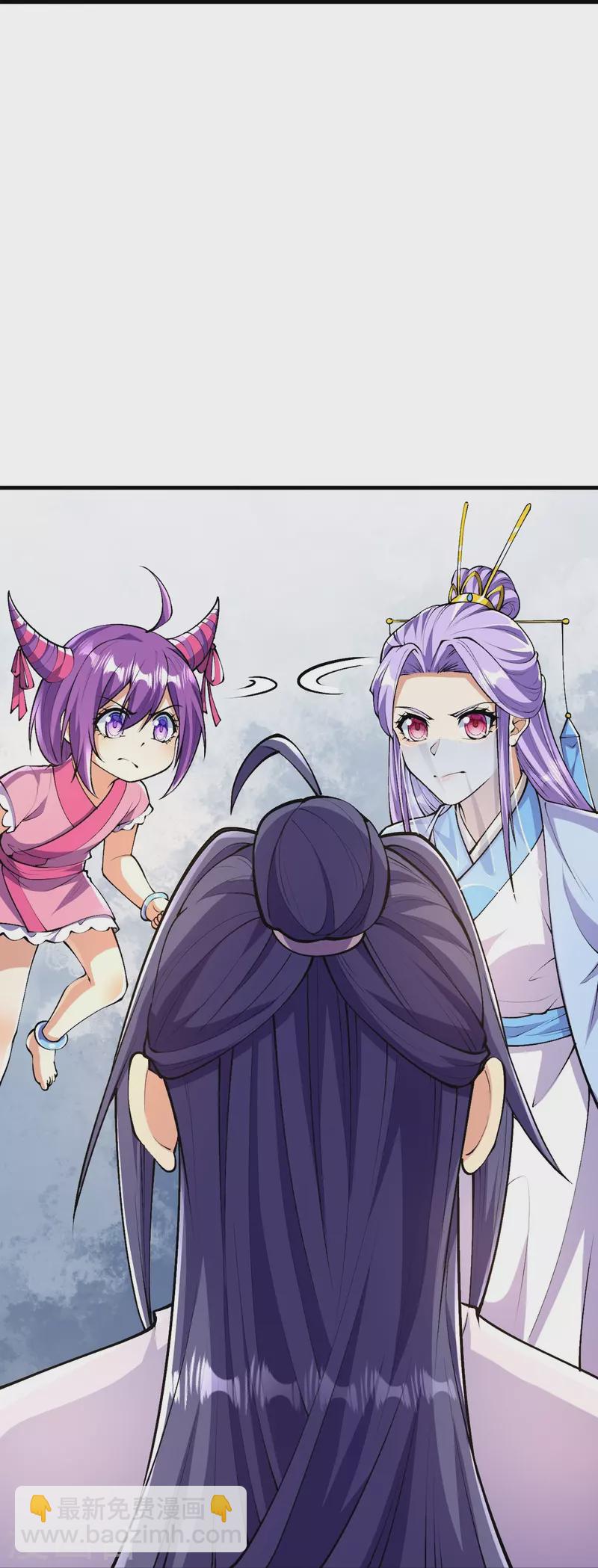 史上最強煉體老祖 - 第89話 塵埃落定後是修羅場？ - 5