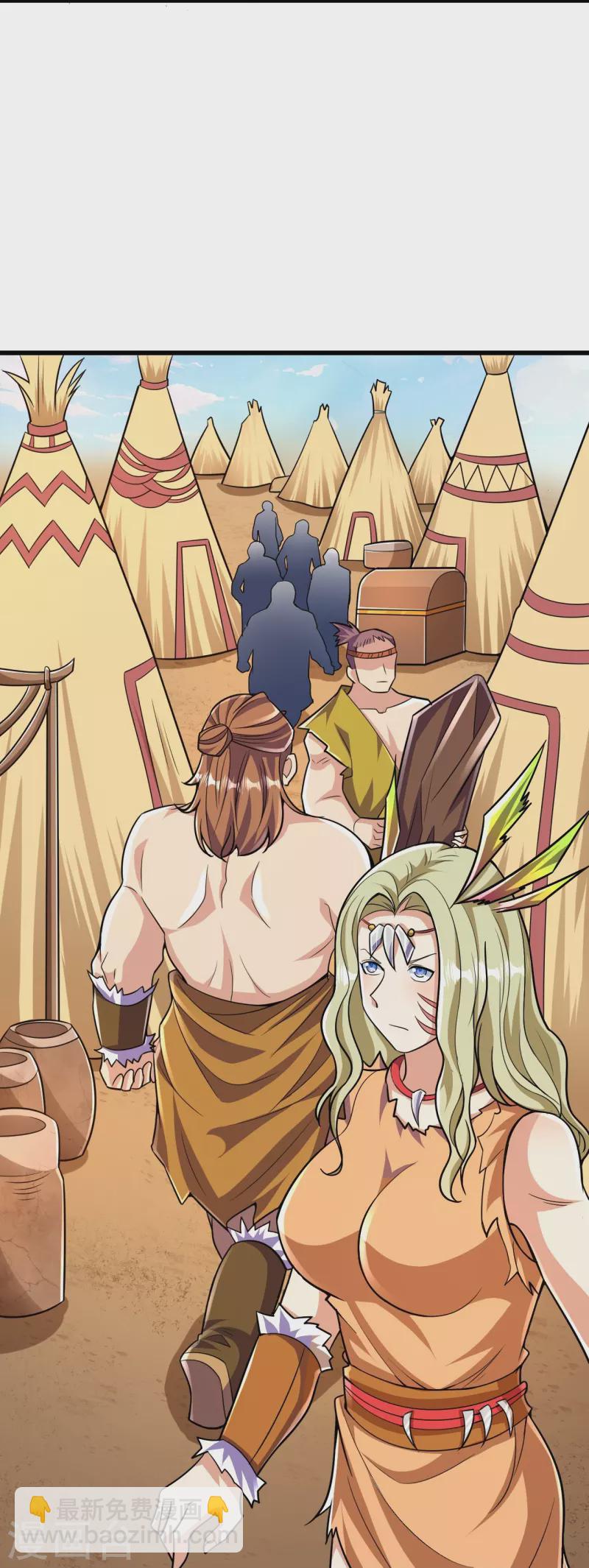 史上最強煉體老祖 - 第95話 蠻荒變化 - 3