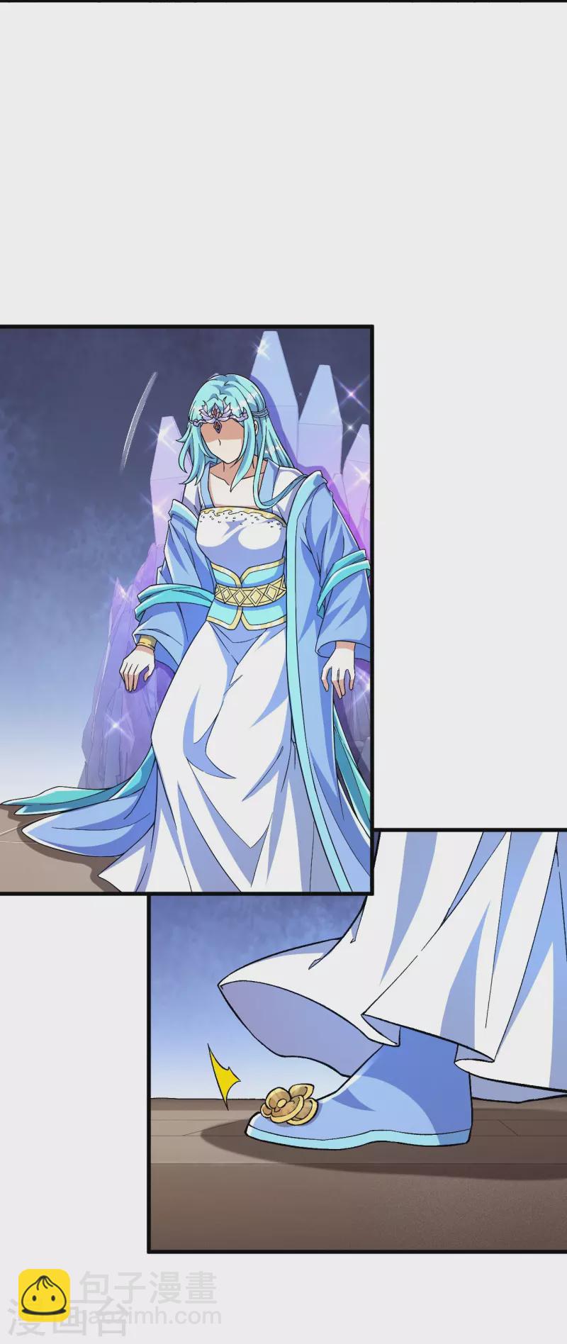 史上最強煉體老祖 - 第97話 各方反應 - 3