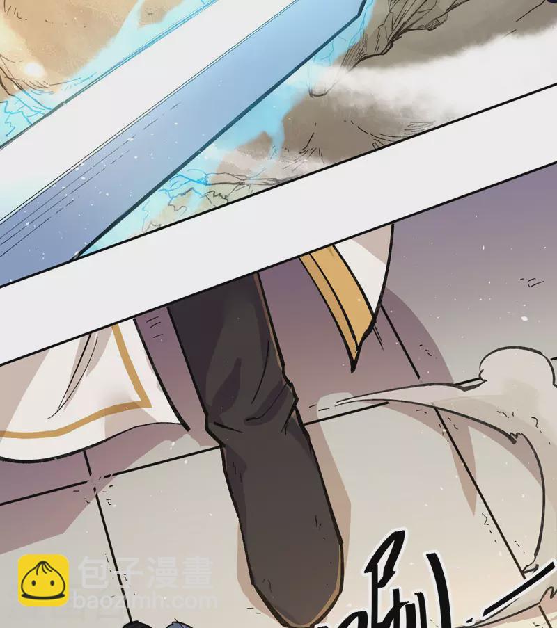 第1话 &ldquo;凡&rdquo;人赵(1/2)-第2话