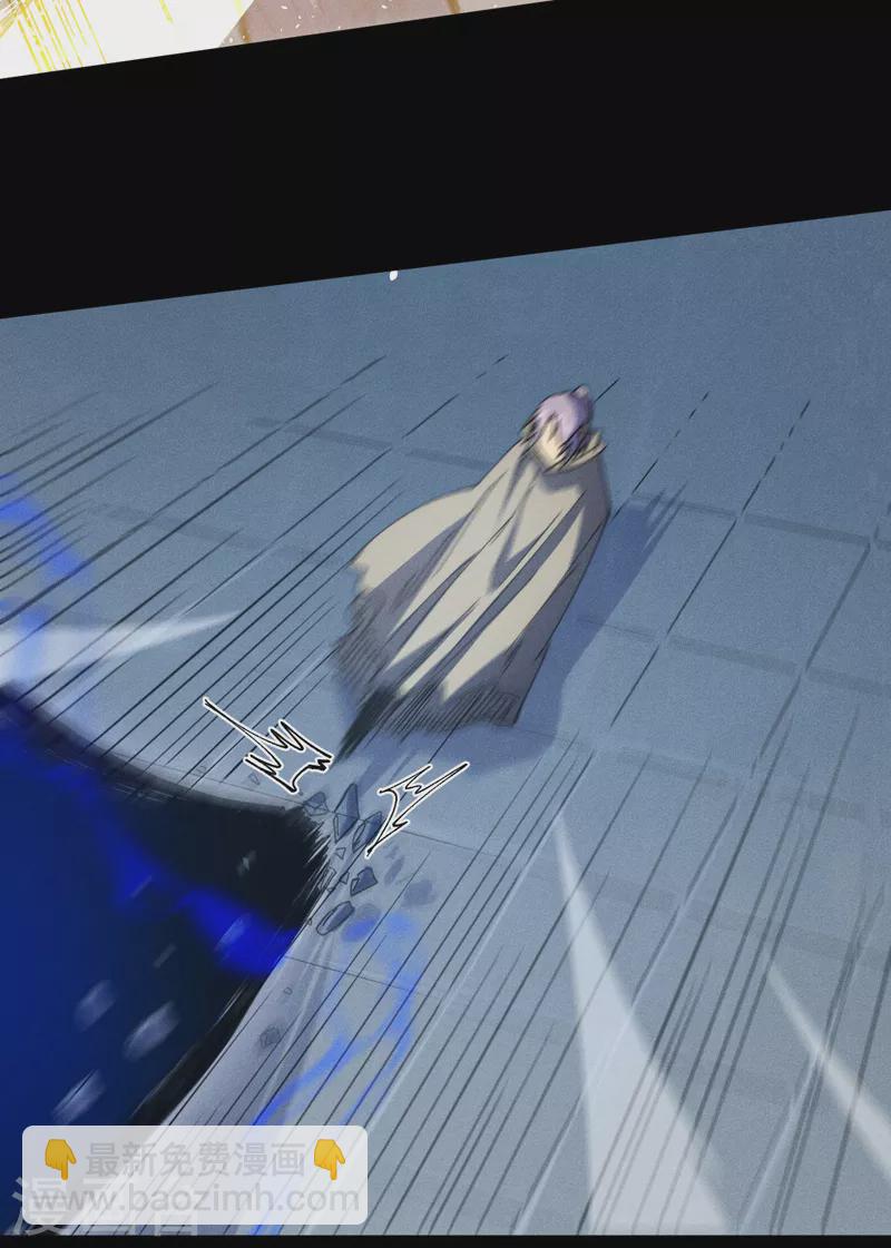 第100话 那是他兄弟-第102话