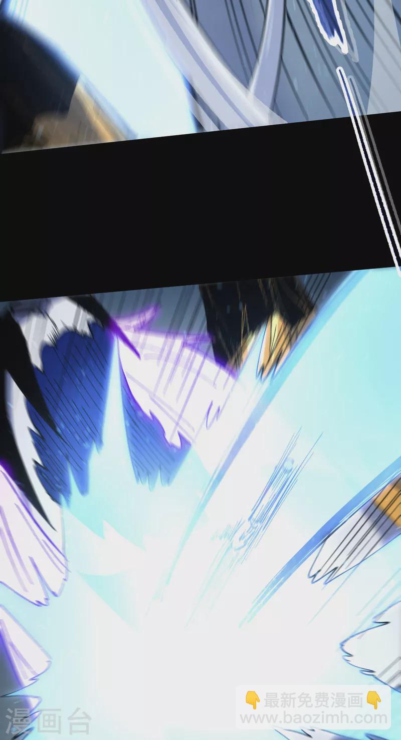 第100话 那是他兄弟-第102话