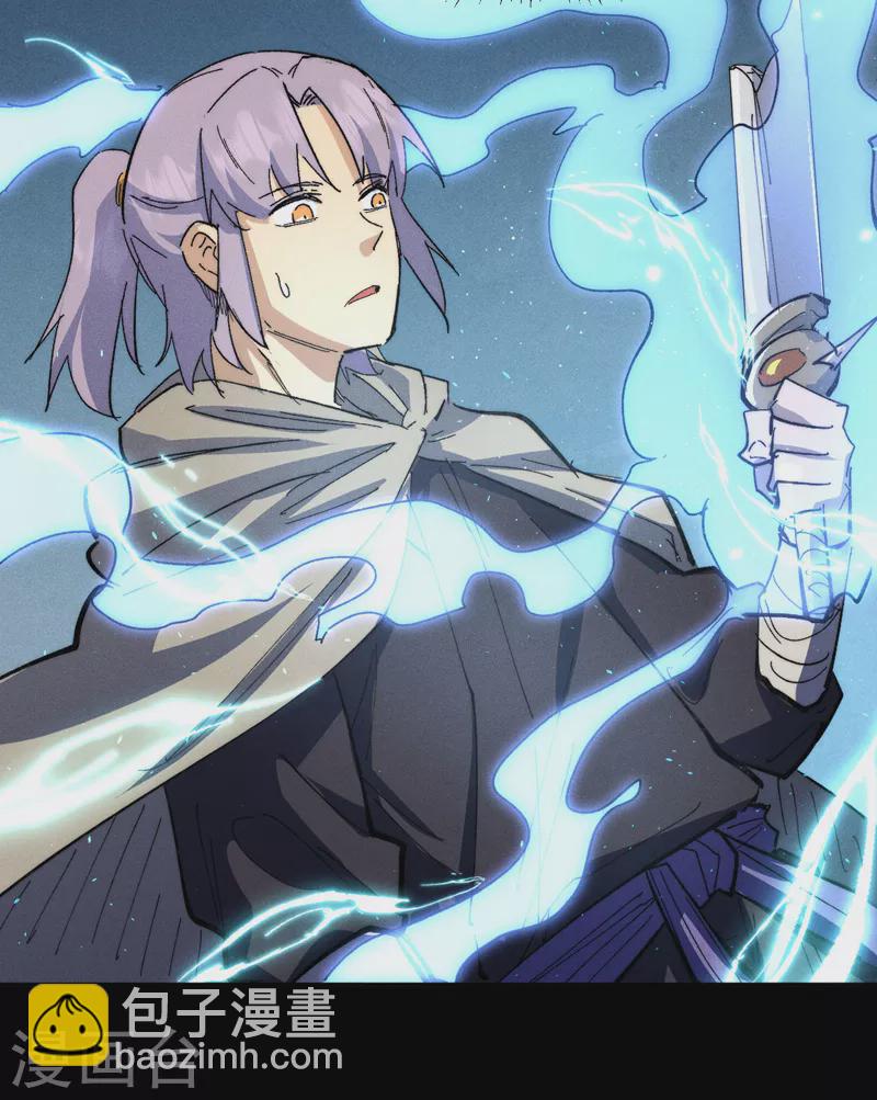 第100话 那是他兄弟-第102话