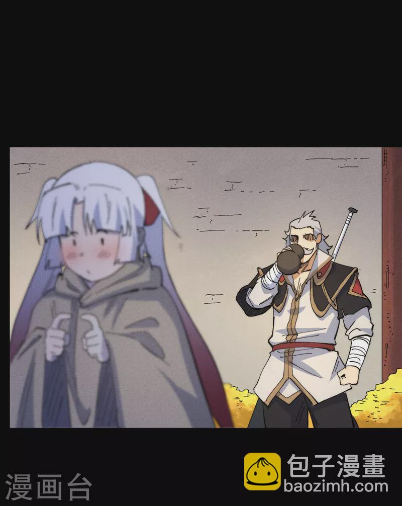 第102话 骗财骗色-第104话