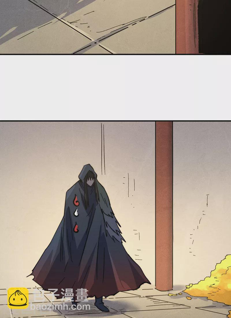 第106话 BATTLE-第108话