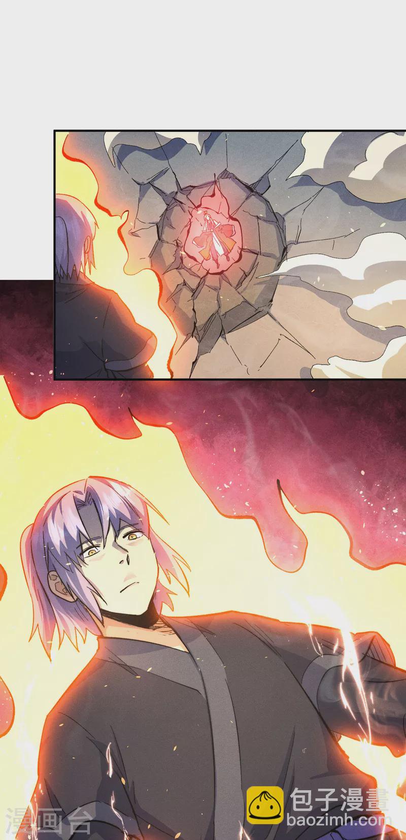 第108话 私奔败露(1/2)-第110话