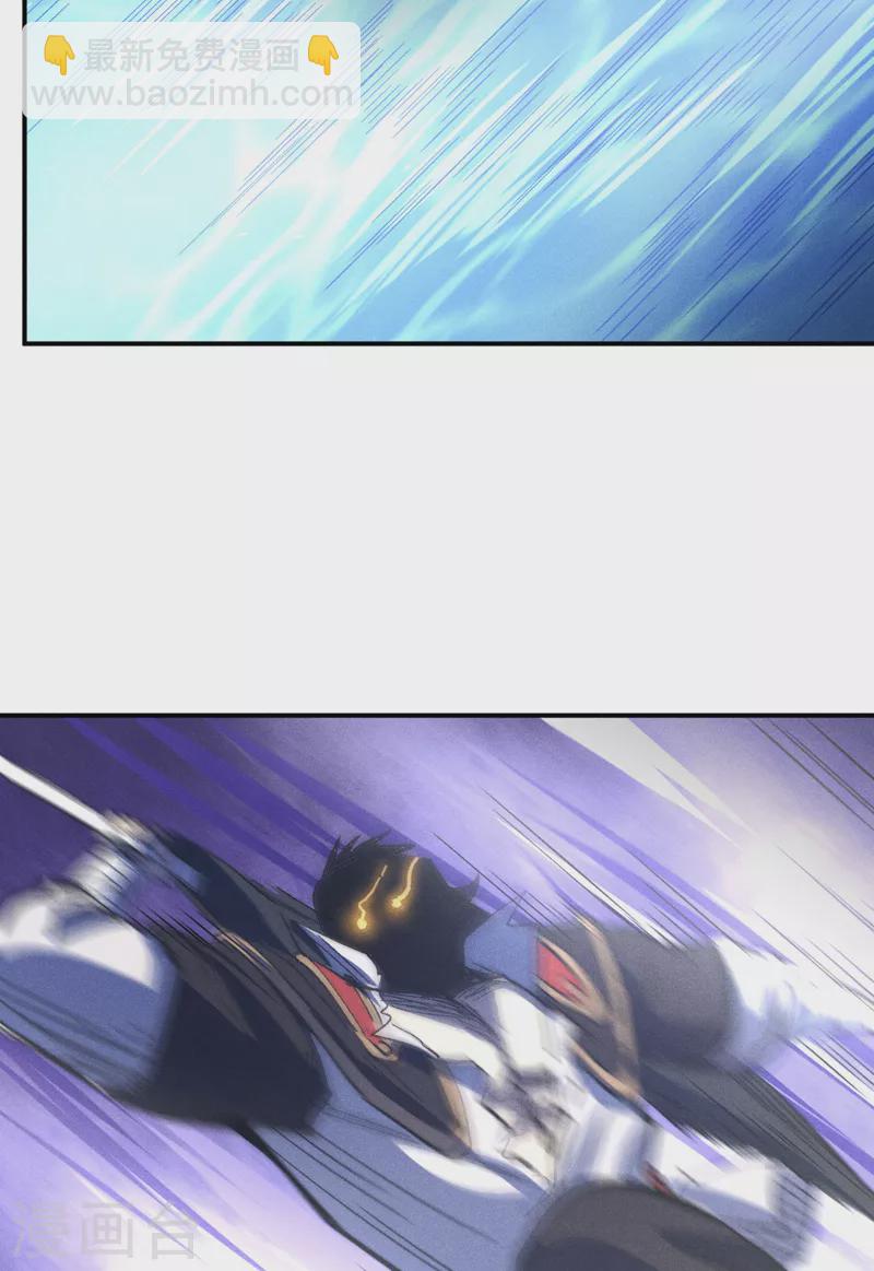 第110话 暴风吸入(1/2)-第112话