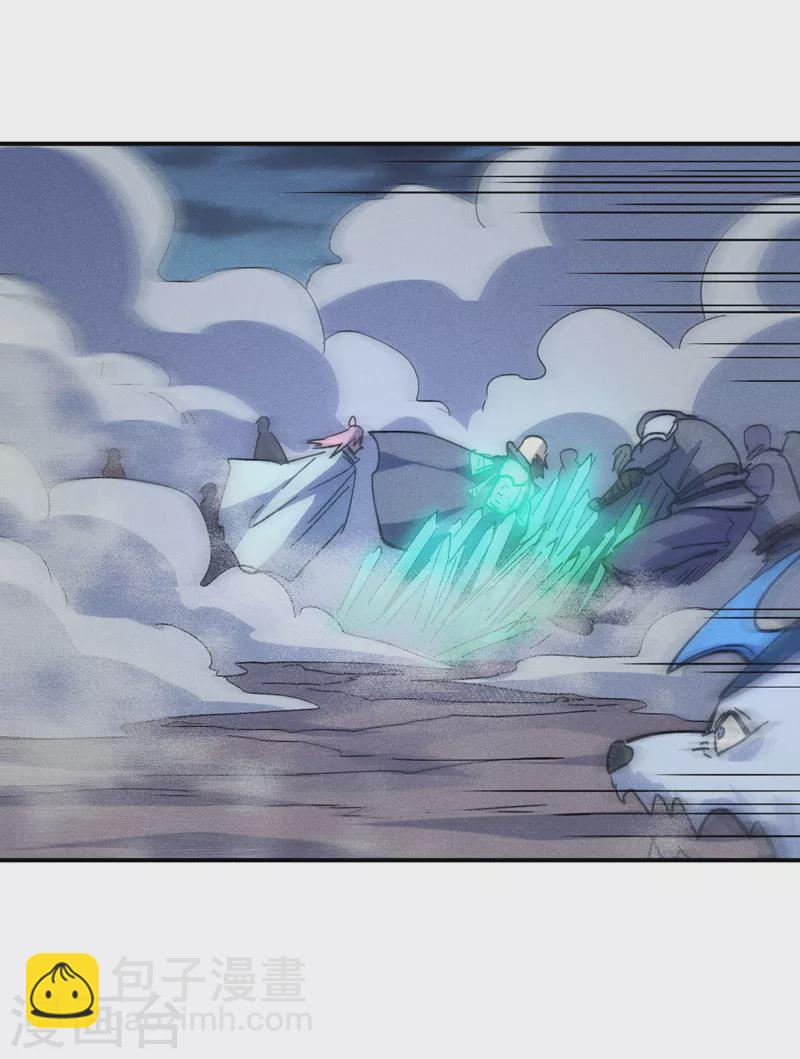 第112话 初吻没了-第114话