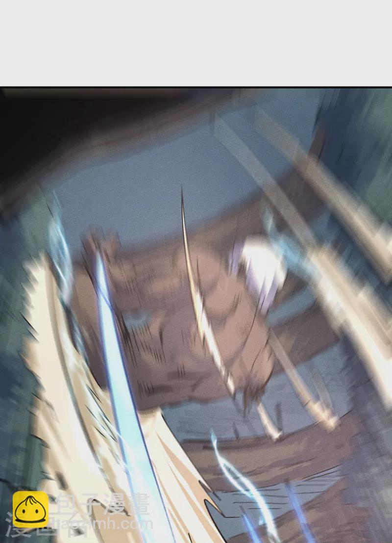 第118话 开小灶(1/2)-第120话