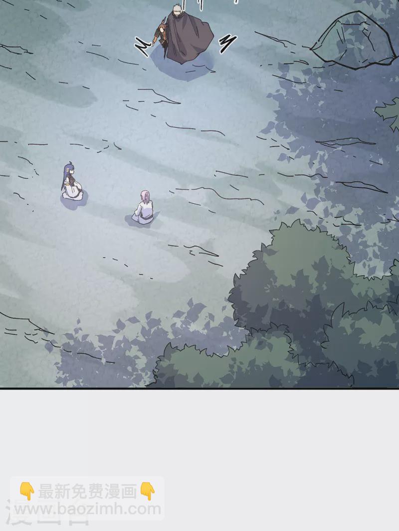 第118话 开小灶(1/2)-第120话