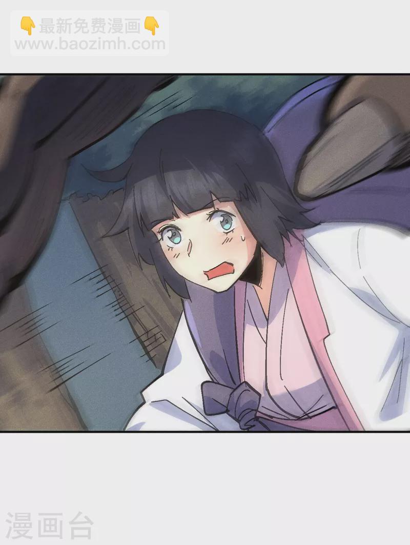 第118话 开小灶(1/2)-第120话