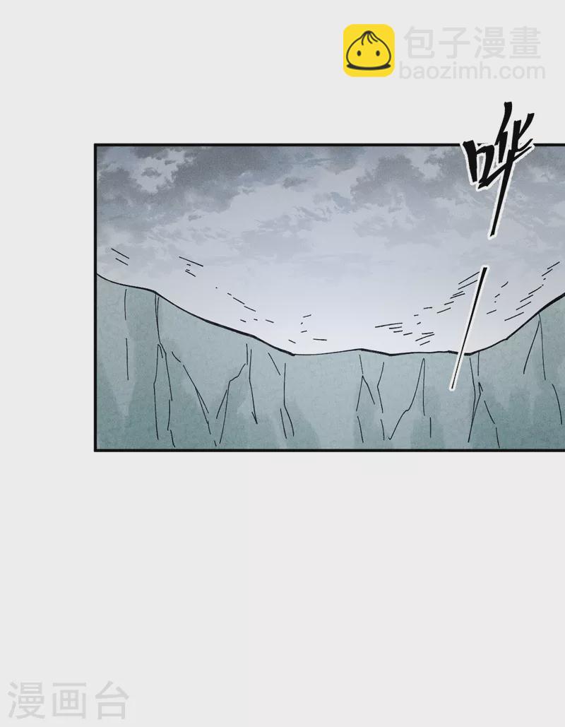 第118话 开小灶(1/2)-第120话