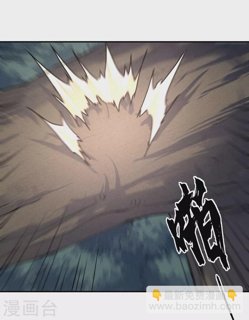 第118话 开小灶(1/2)-第120话