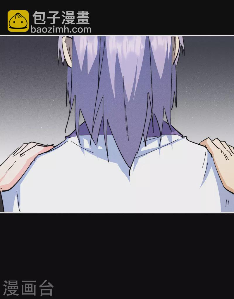 第122话 一块木头(1/2)-第124话