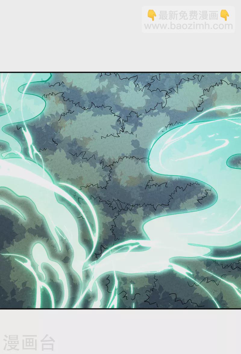 第122话 一块木头(1/2)-第124话