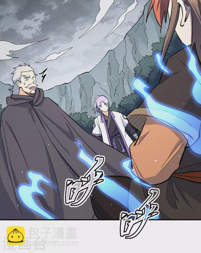 第124话 腰下剑-第126话