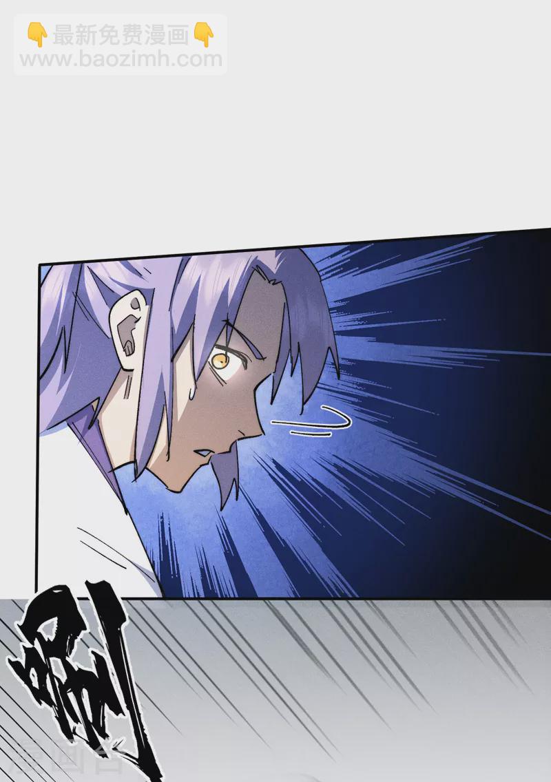 第126话 比剑-第128话